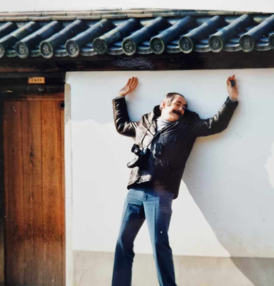 My dad ...doing something silly in Kyoto